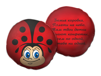 Подушка «Божья коровка»